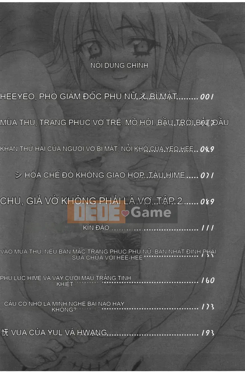 [Kuon Michiyoshi] Hộ sinh Himegoto