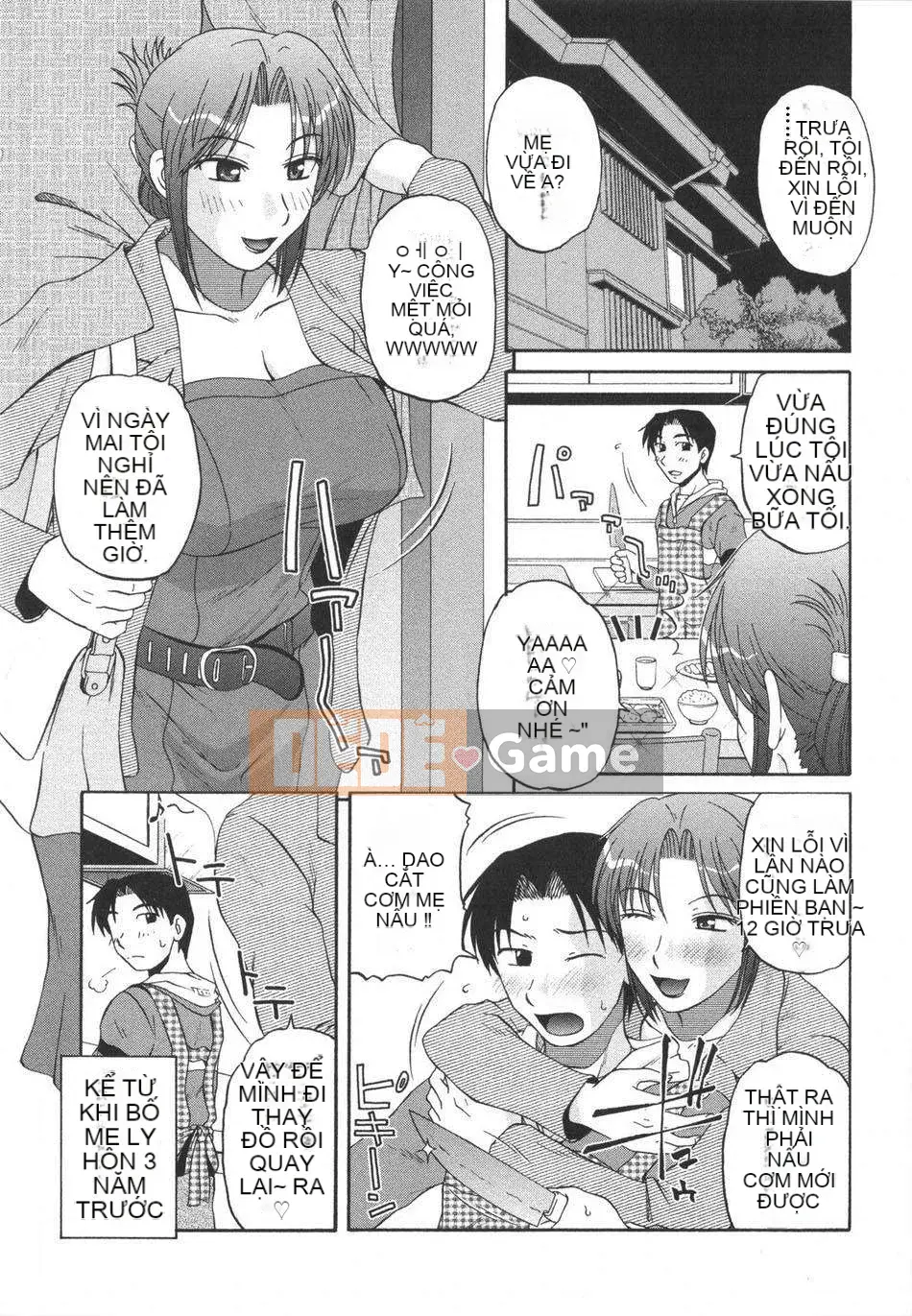 [Kurumiya Mashimin] Tsumiku Shugi