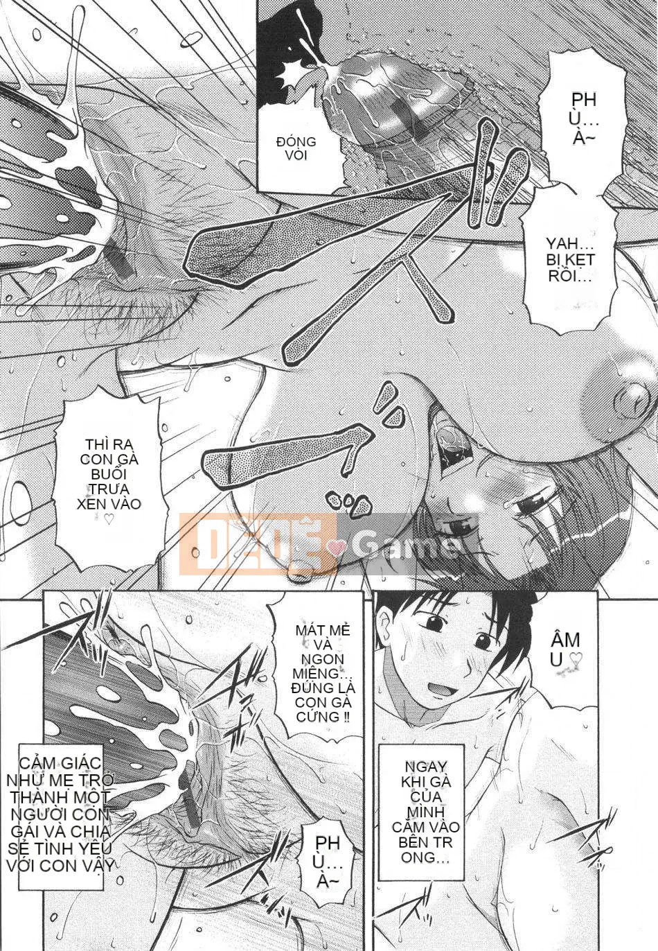 [Kurumiya Mashimin] Tsumiku Shugi