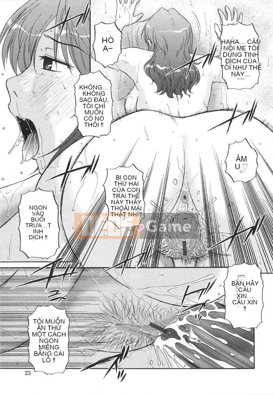 [Kurumiya Mashimin] Tsumiku Shugi