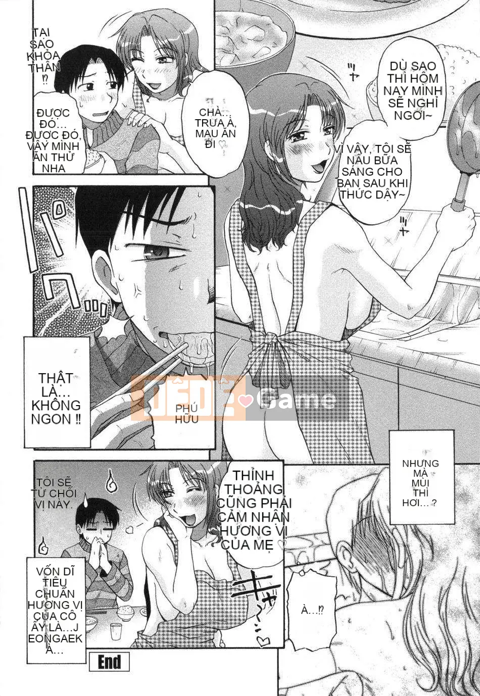 [Kurumiya Mashimin] Tsumiku Shugi