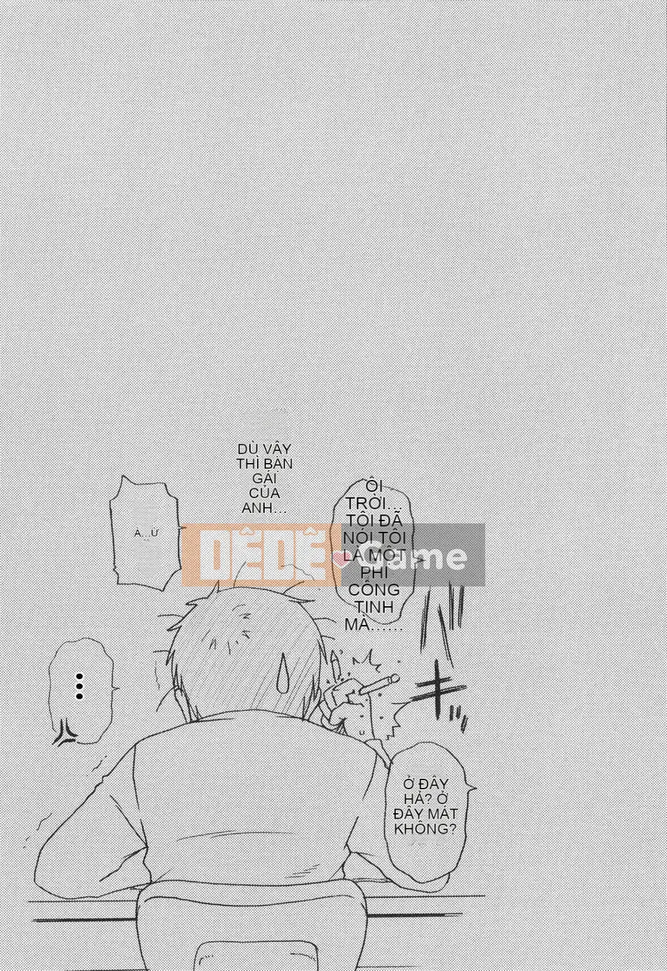 [Kurumiya Mashimin] Tsumiku Shugi