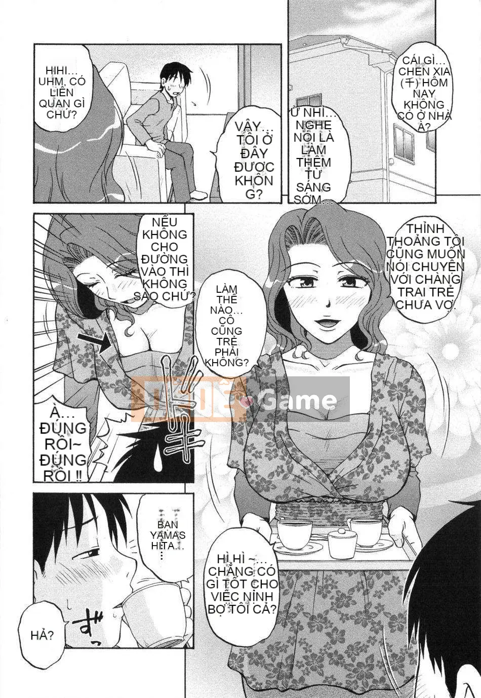 [Kurumiya Mashimin] Tsumiku Shugi