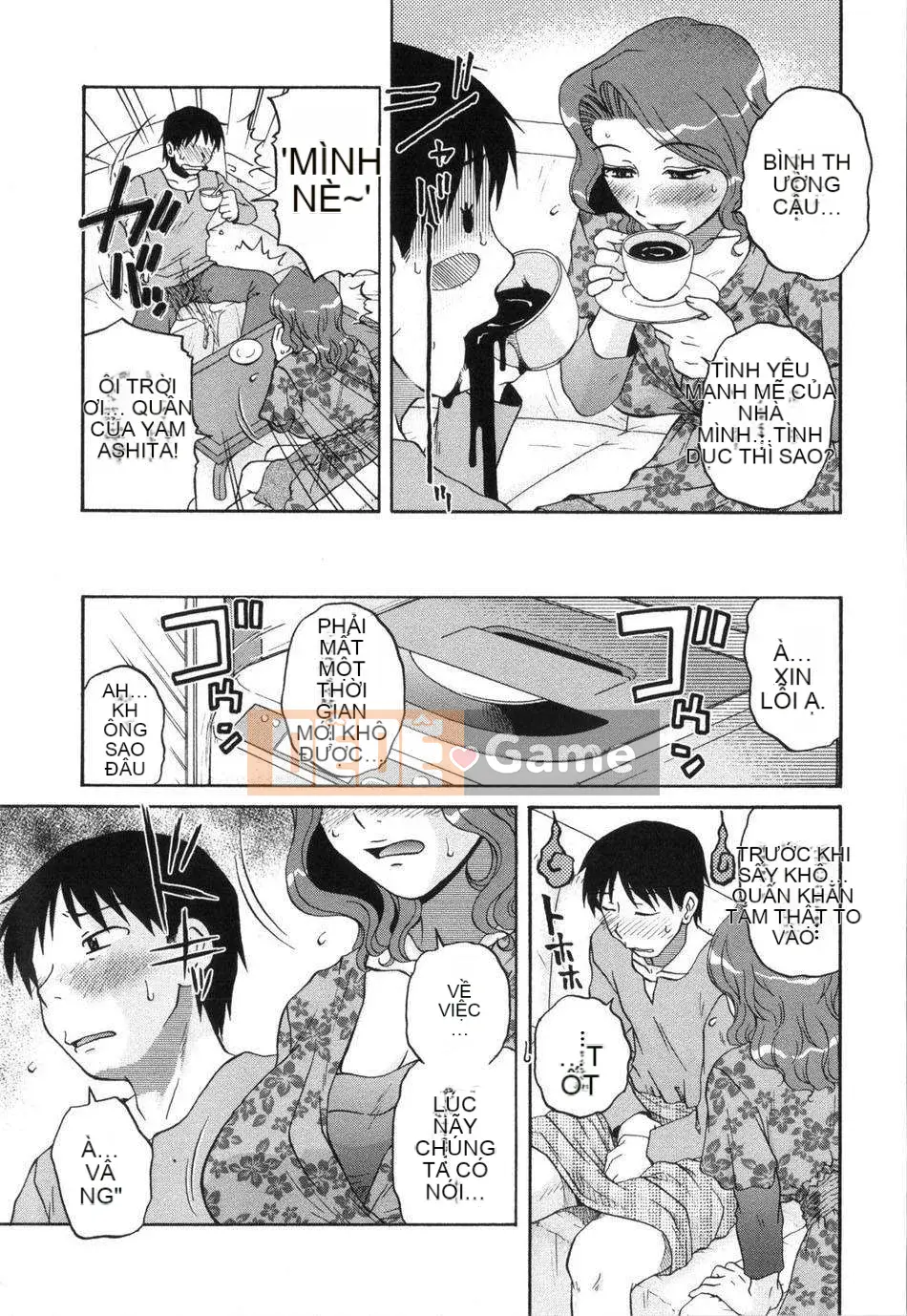 [Kurumiya Mashimin] Tsumiku Shugi