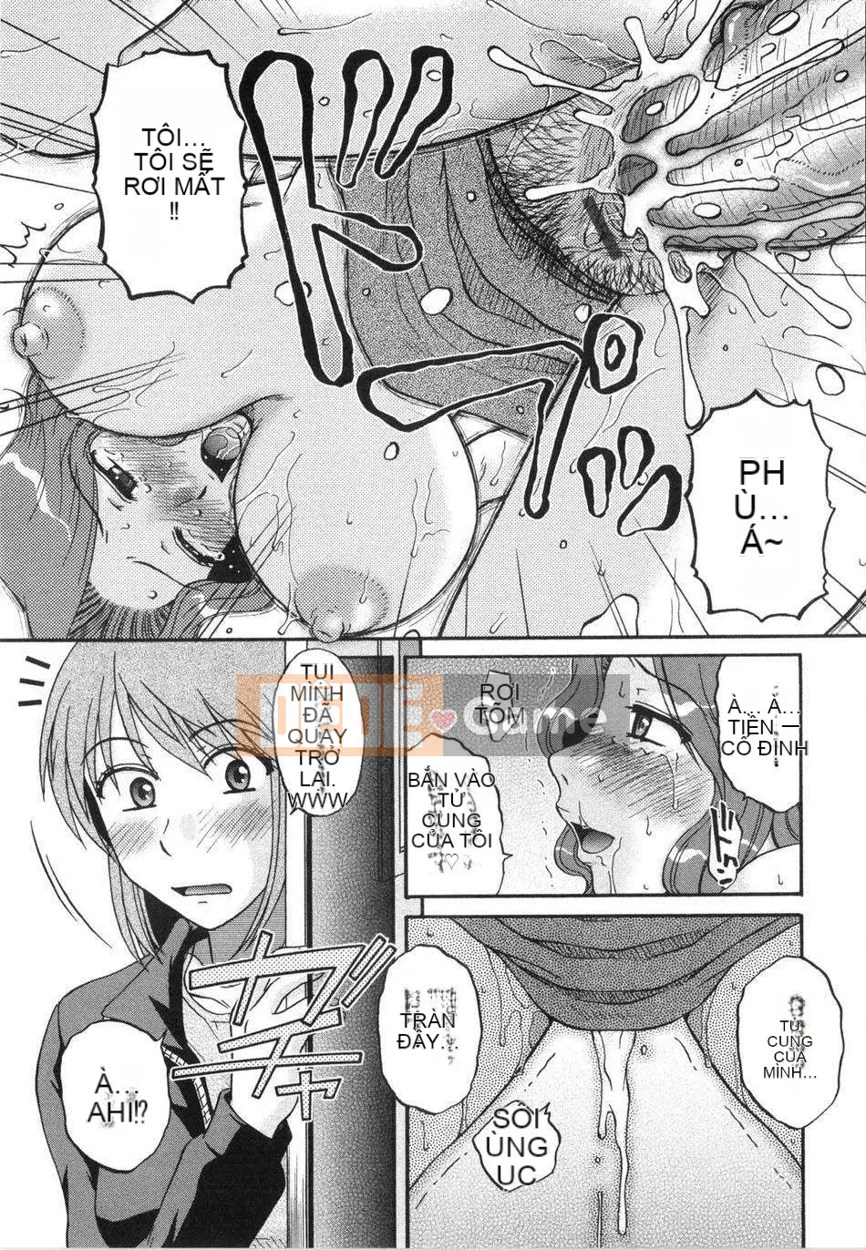 [Kurumiya Mashimin] Tsumiku Shugi