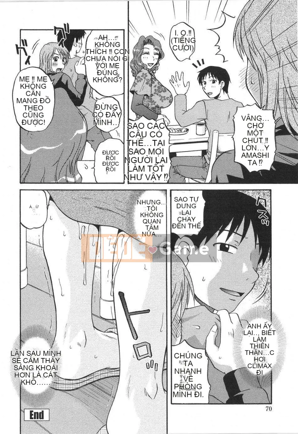 [Kurumiya Mashimin] Tsumiku Shugi