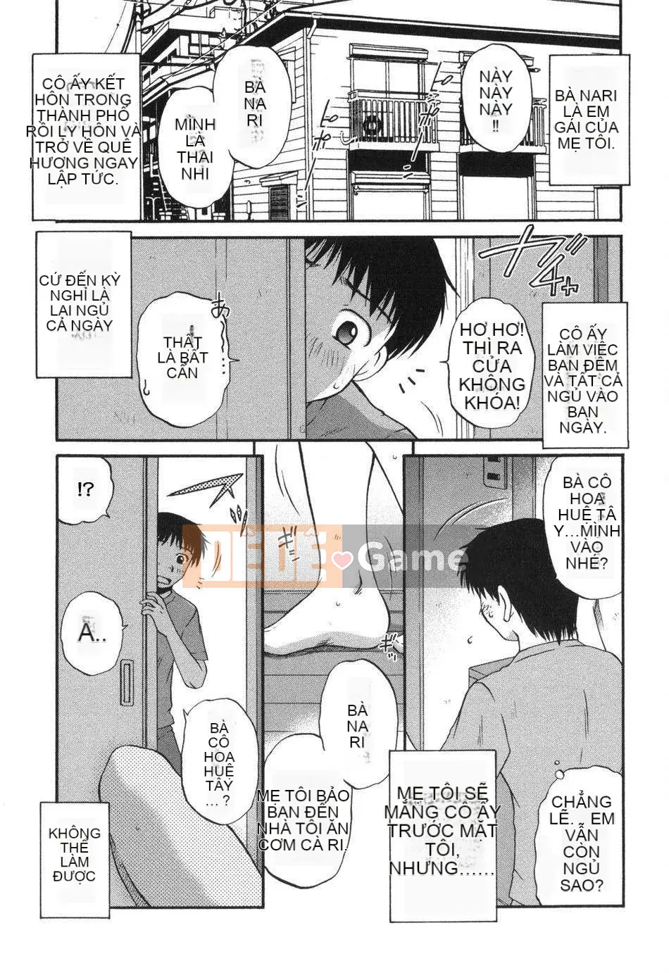 [Kurumiya Mashimin] Tsumiku Shugi