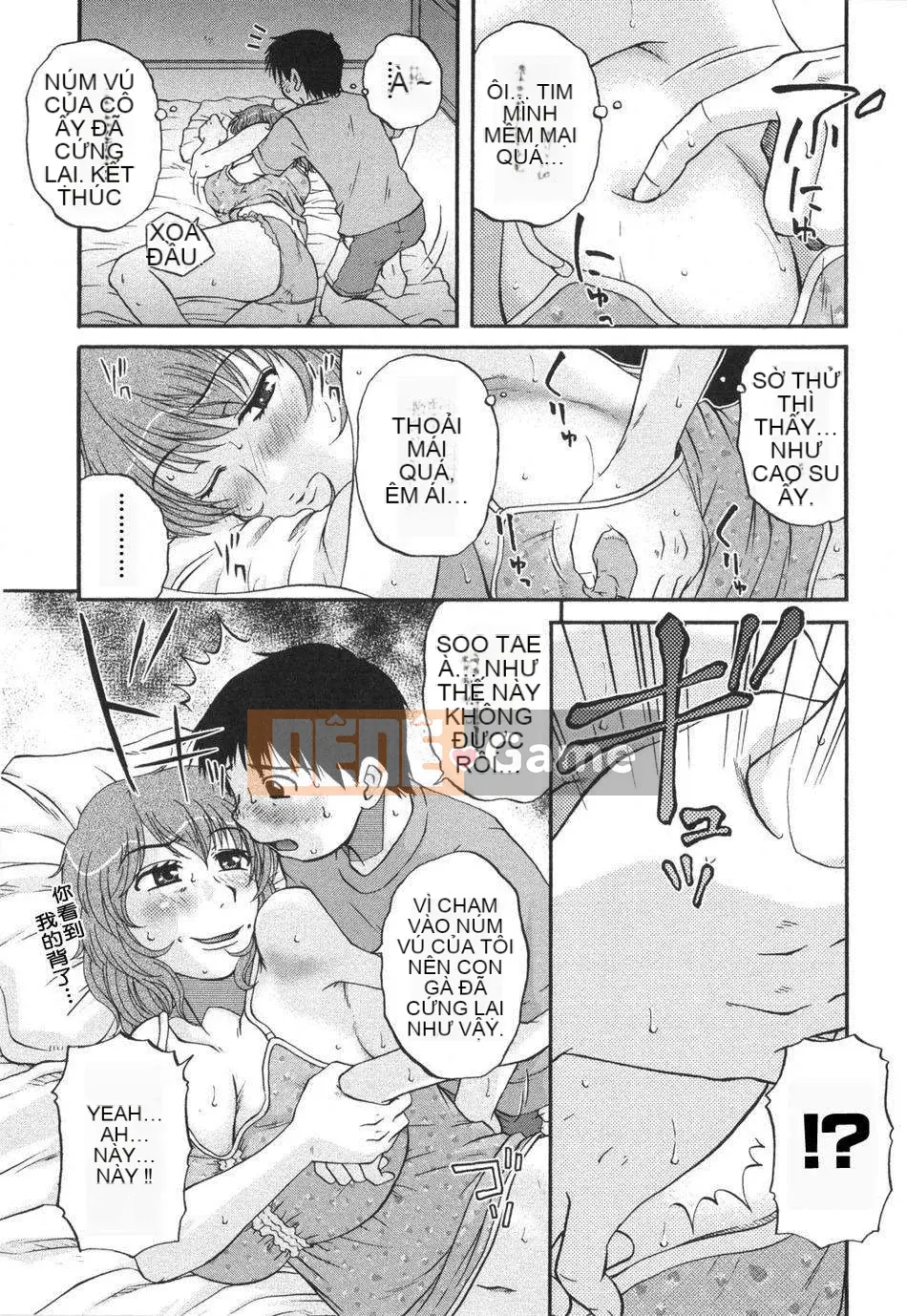 [Kurumiya Mashimin] Tsumiku Shugi