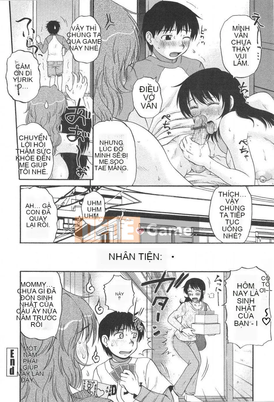 [Kurumiya Mashimin] Tsumiku Shugi