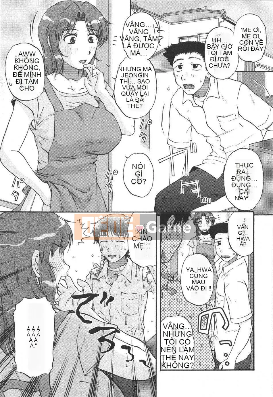 [Kurumiya Mashimin] Tsumiku Shugi