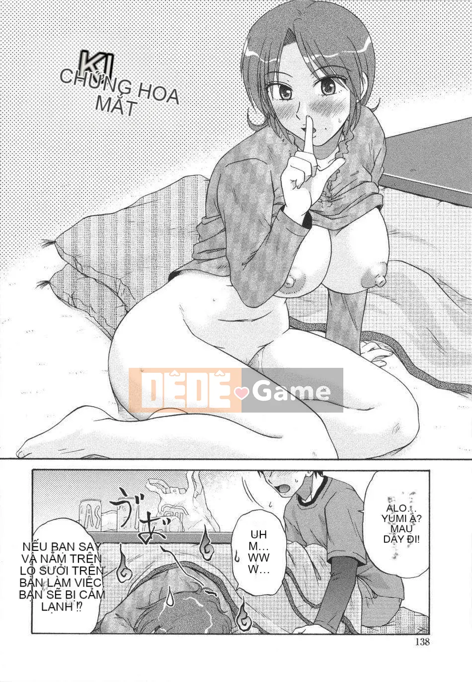 [Kurumiya Mashimin] Tsumiku Shugi