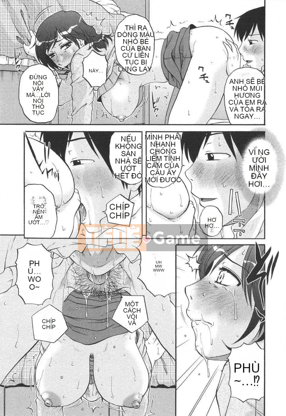 [Kurumiya Mashimin] Tsumiku Shugi