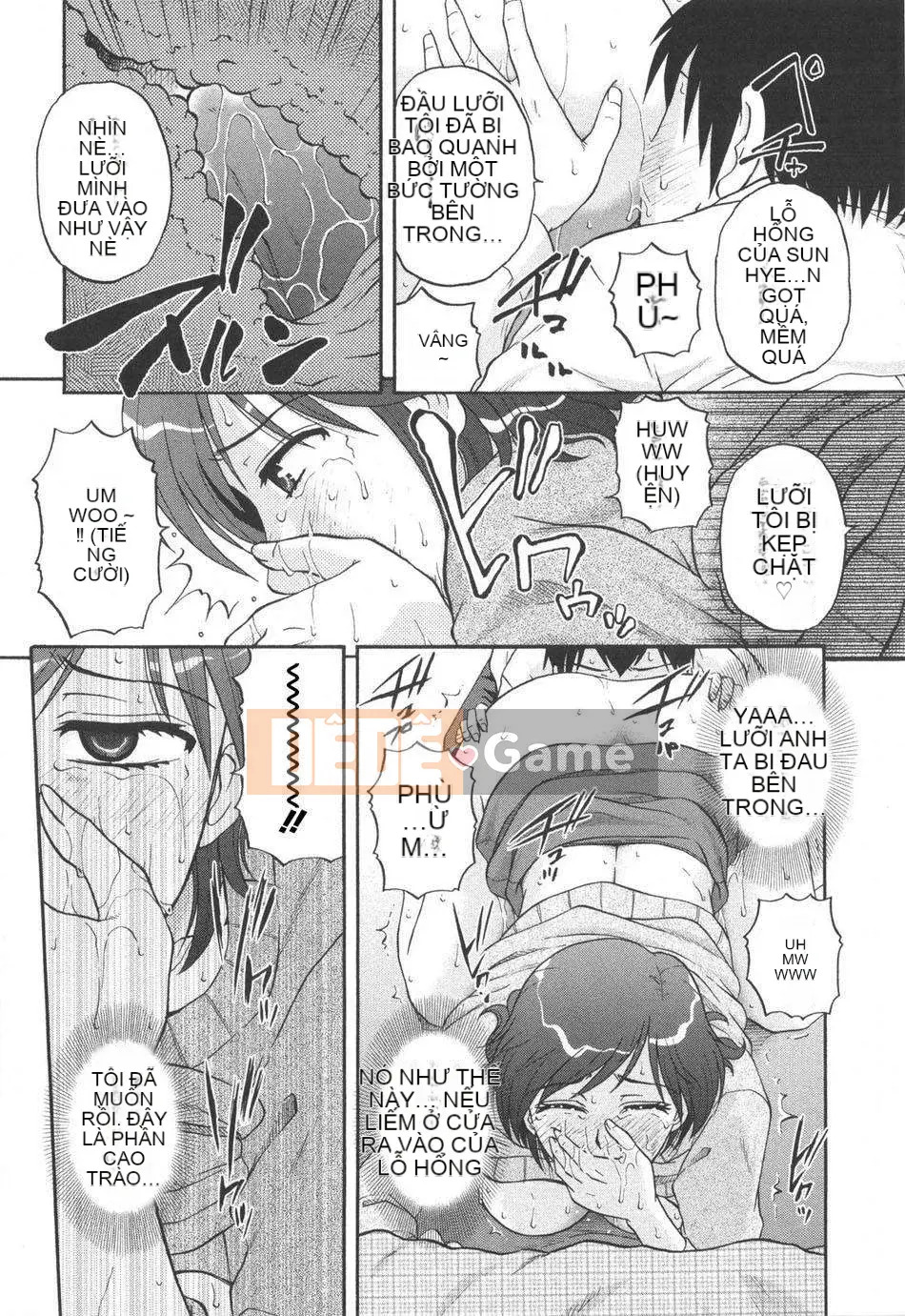 [Kurumiya Mashimin] Tsumiku Shugi