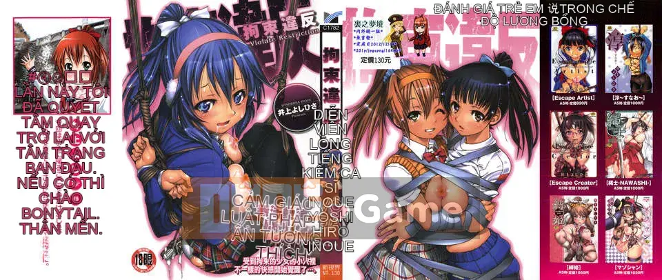 [Inoue Yoshihisa] Vi phạm giới hạn