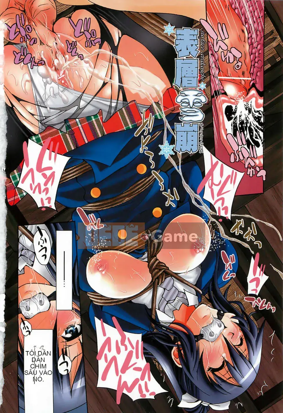 [Inoue Yoshihisa] Vi phạm giới hạn