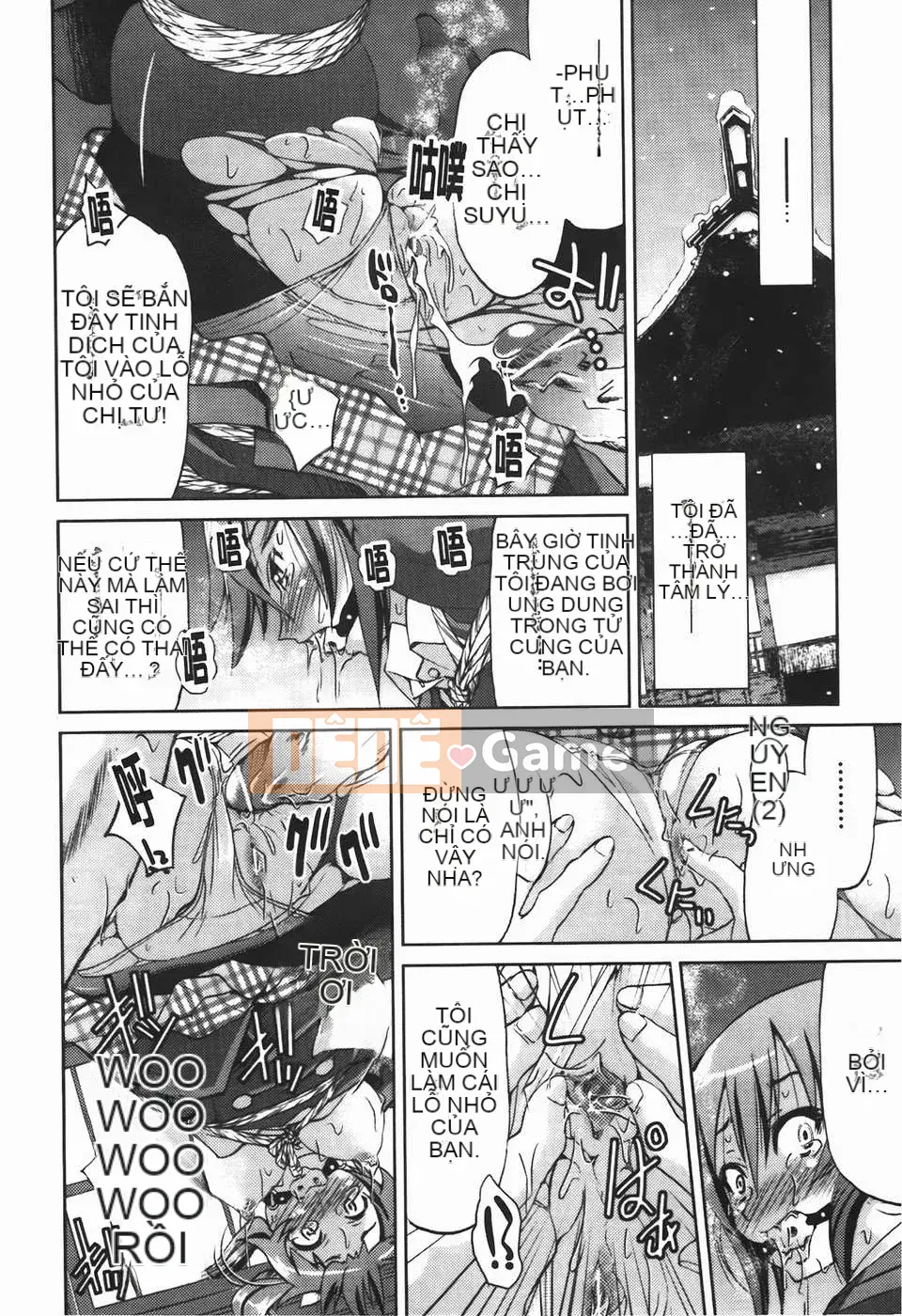 [Inoue Yoshihisa] Vi phạm giới hạn