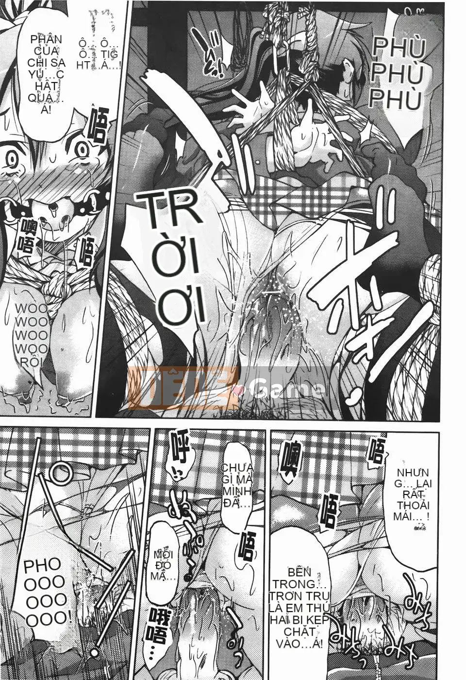 [Inoue Yoshihisa] Vi phạm giới hạn