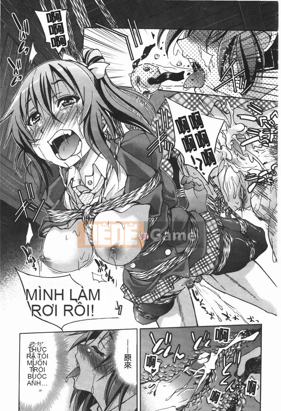 [Inoue Yoshihisa] Vi phạm giới hạn