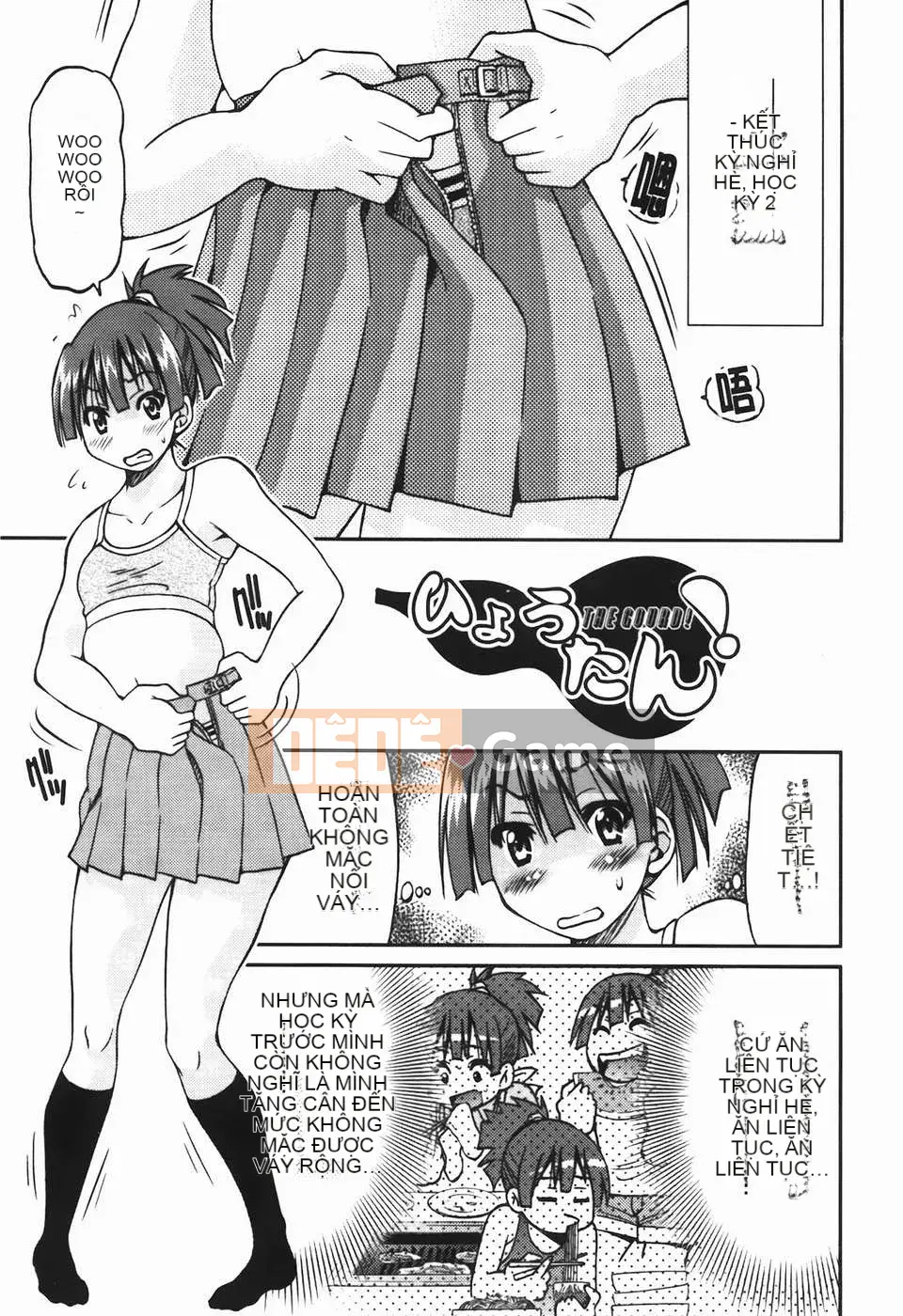 [Inoue Yoshihisa] Vi phạm giới hạn