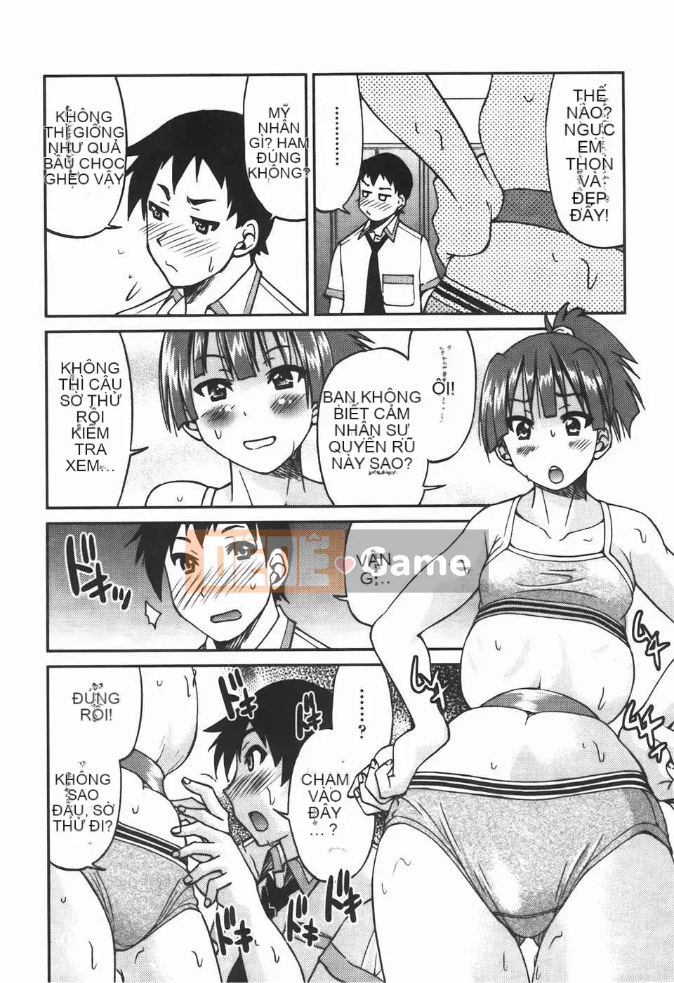 [Inoue Yoshihisa] Vi phạm giới hạn