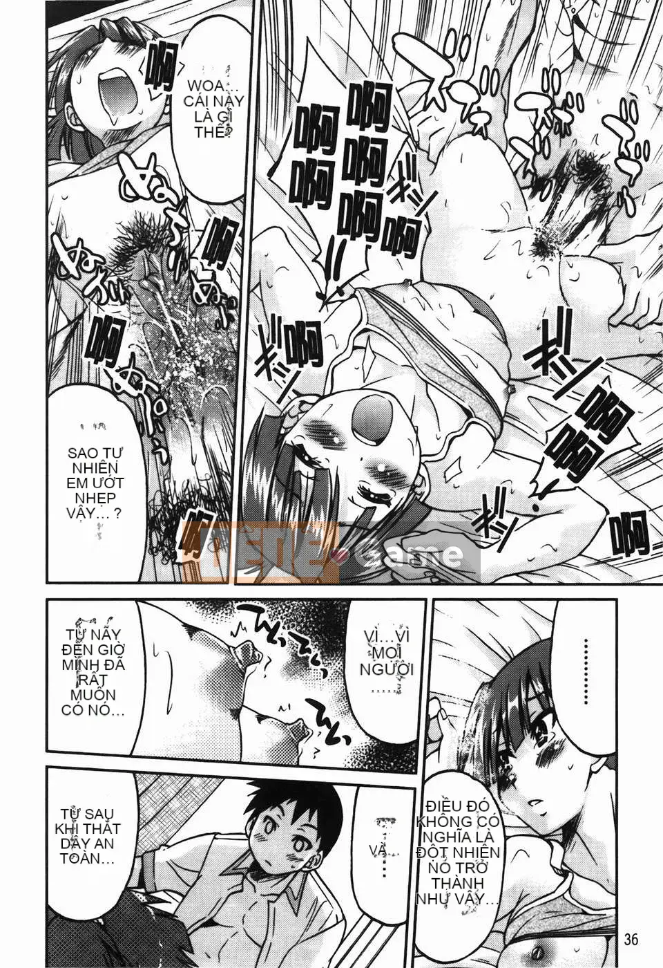 [Inoue Yoshihisa] Vi phạm giới hạn