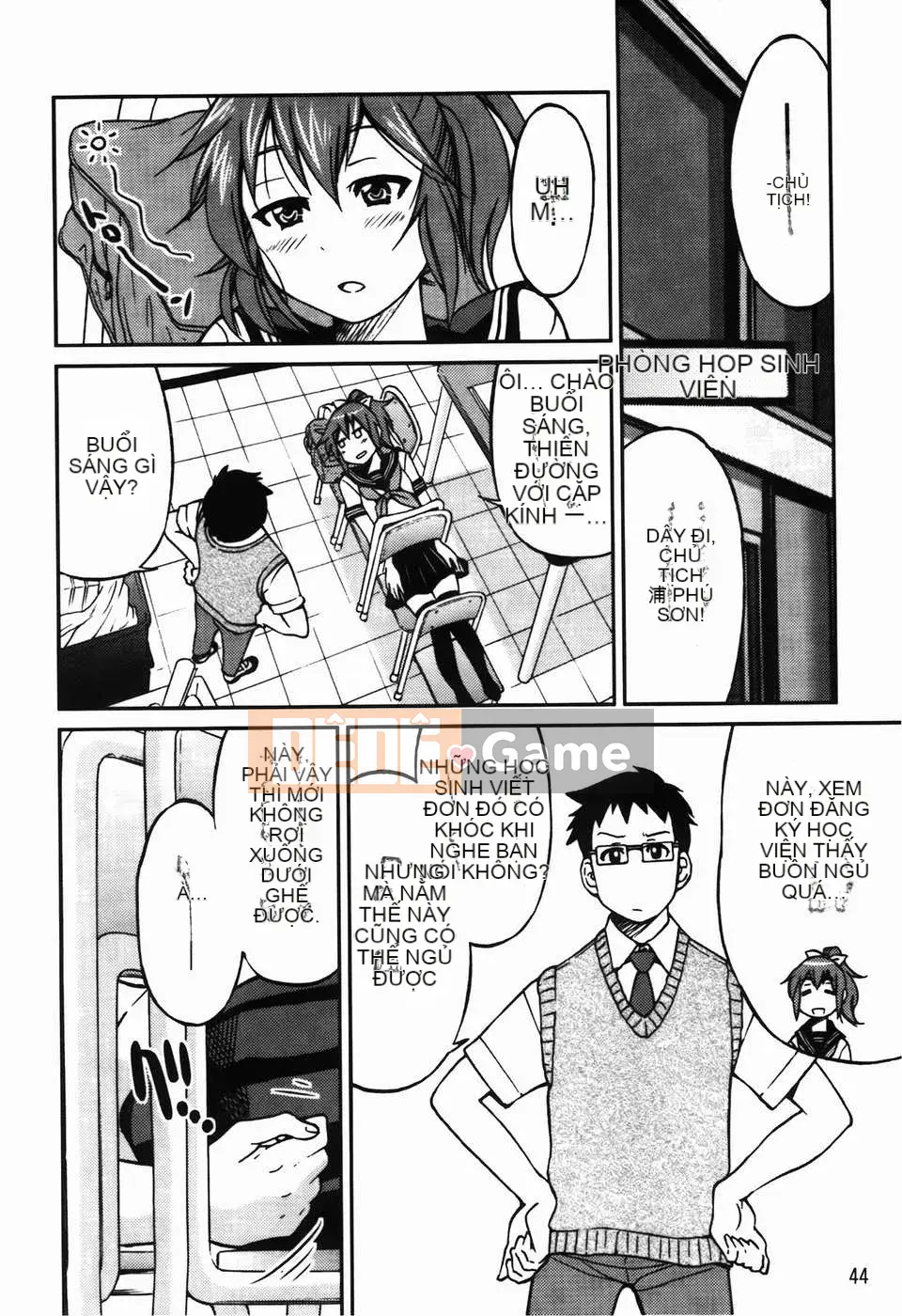 [Inoue Yoshihisa] Vi phạm giới hạn