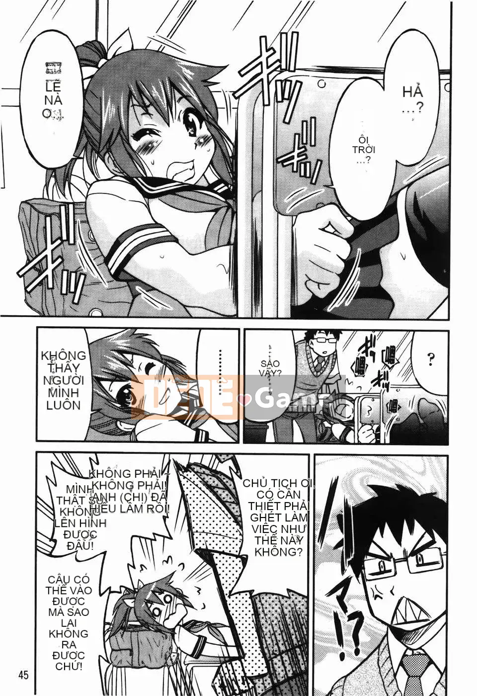 [Inoue Yoshihisa] Vi phạm giới hạn