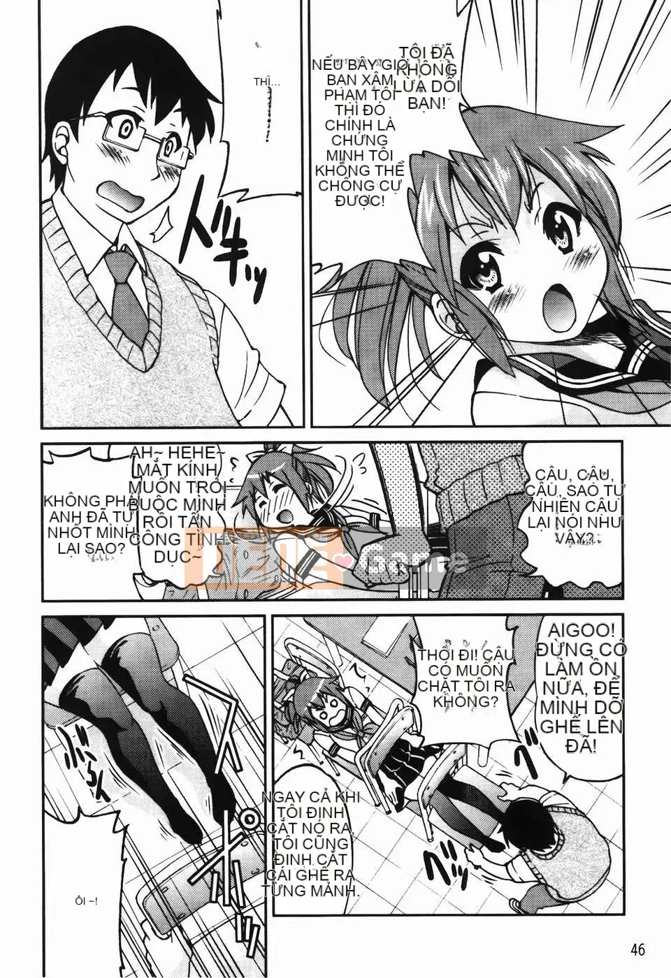 [Inoue Yoshihisa] Vi phạm giới hạn