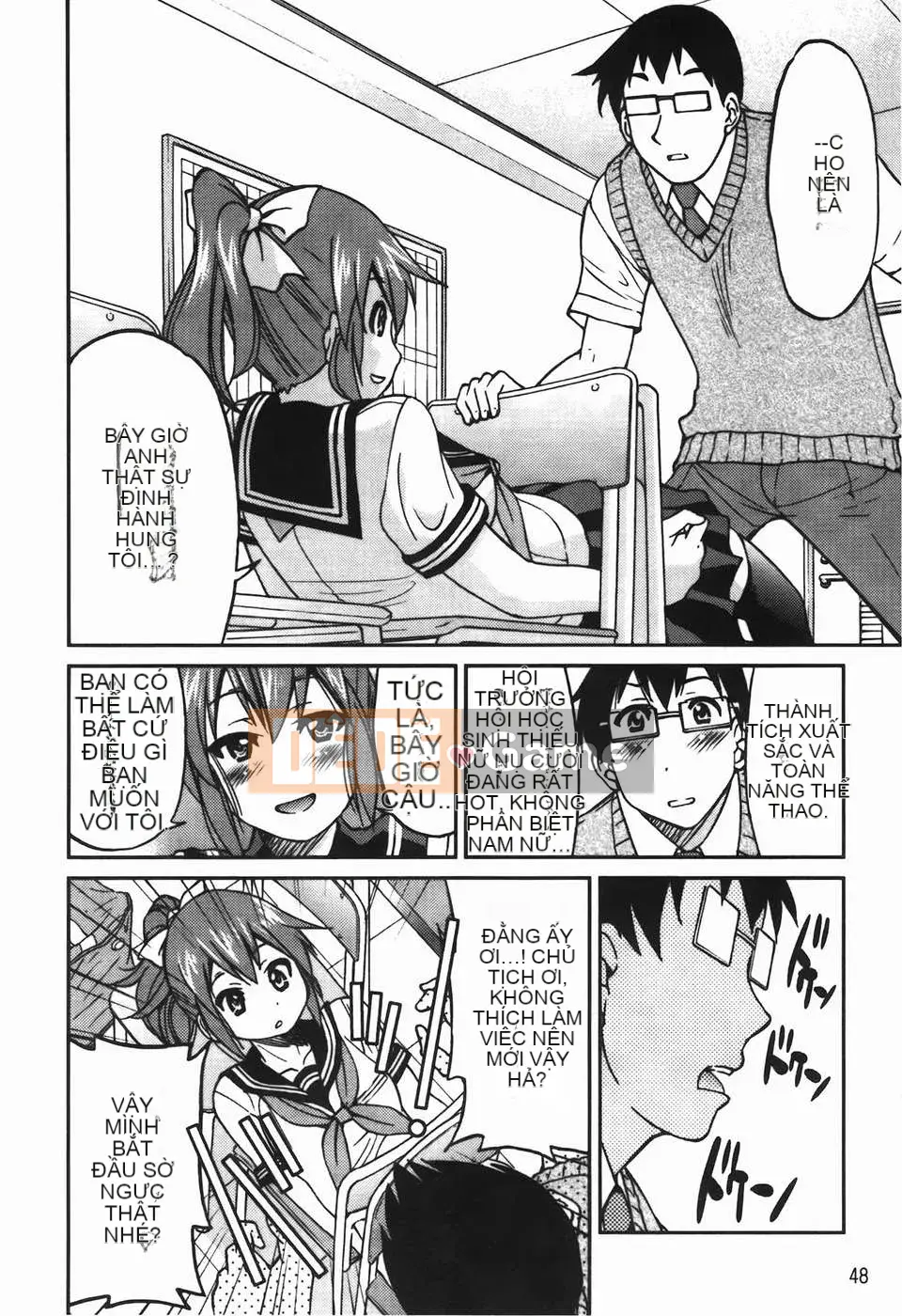 [Inoue Yoshihisa] Vi phạm giới hạn