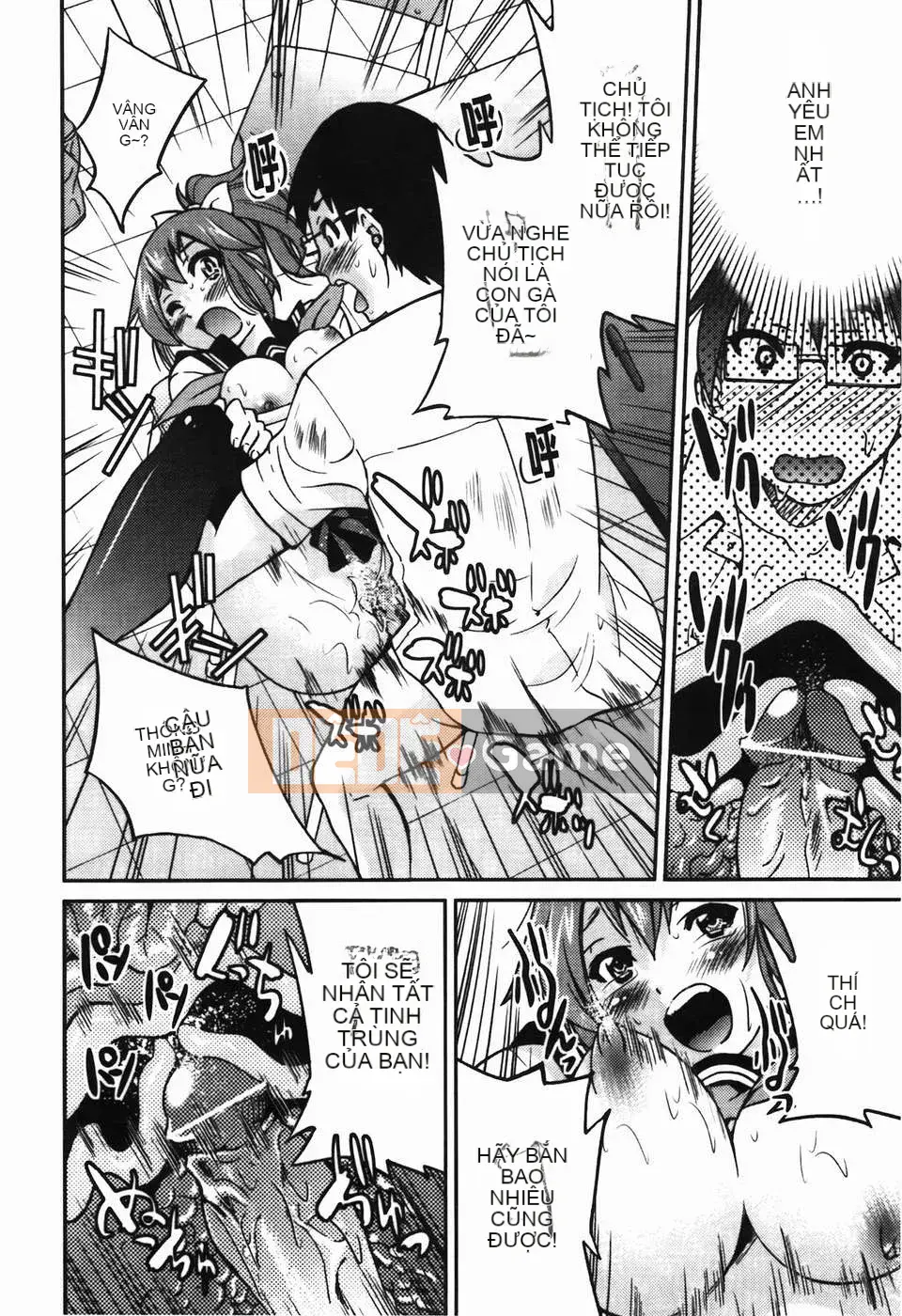 [Inoue Yoshihisa] Vi phạm giới hạn