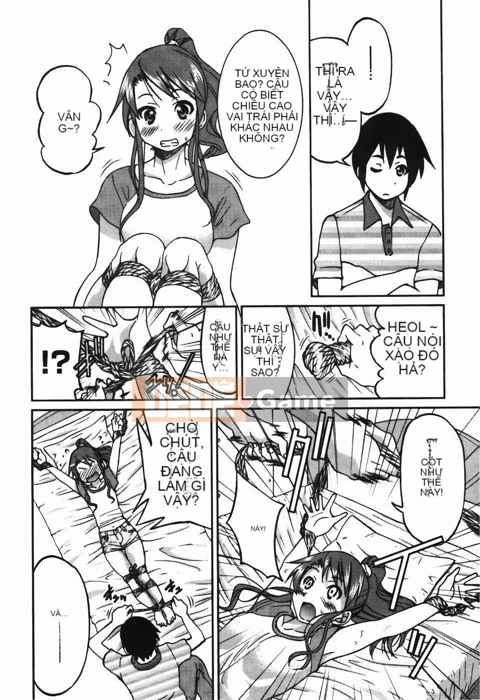 [Inoue Yoshihisa] Vi phạm giới hạn