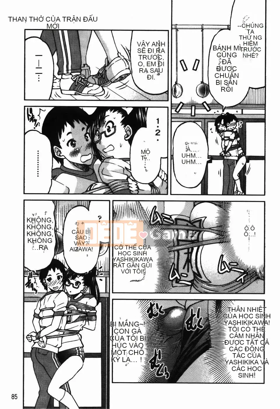 [Inoue Yoshihisa] Vi phạm giới hạn