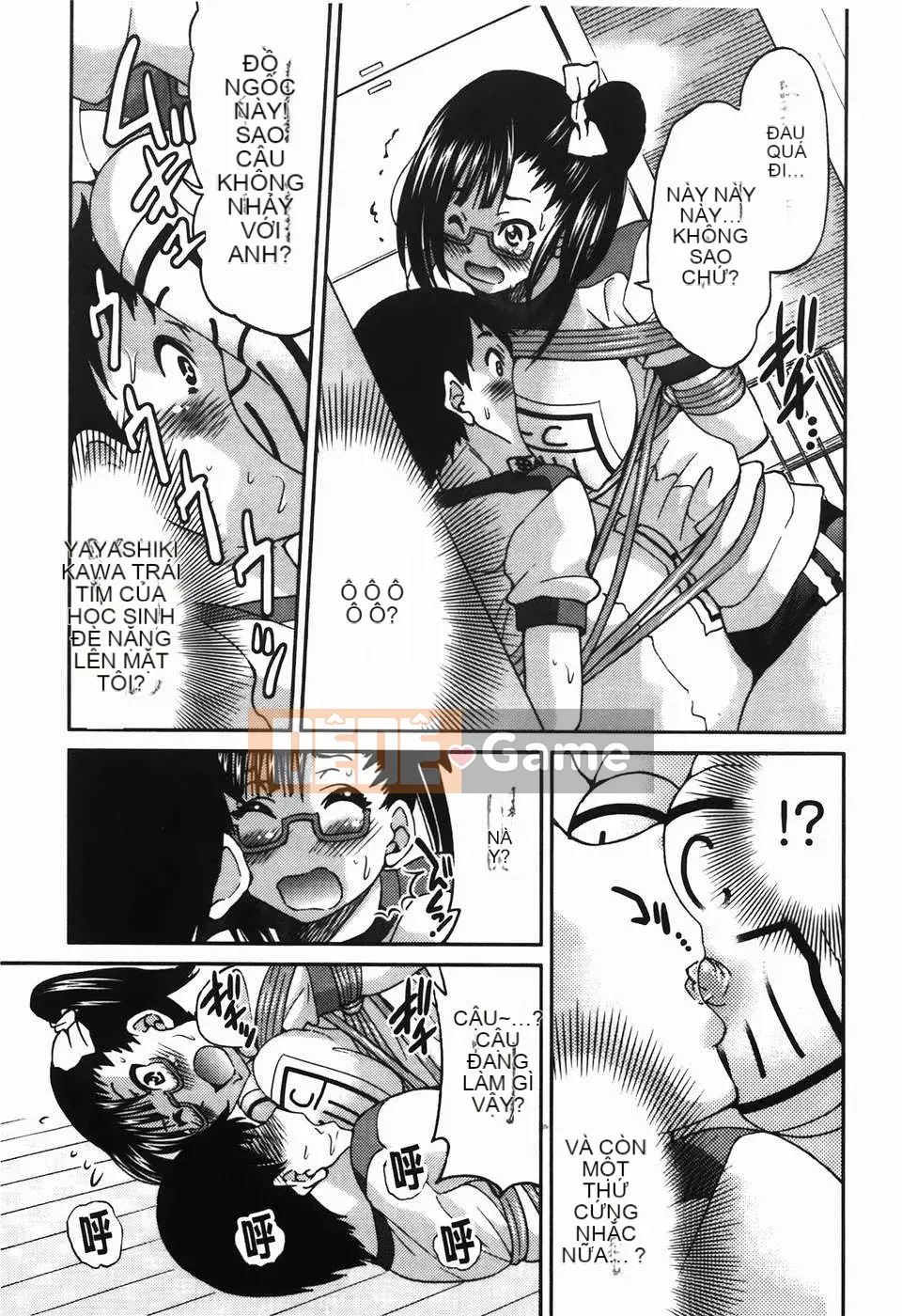 [Inoue Yoshihisa] Vi phạm giới hạn