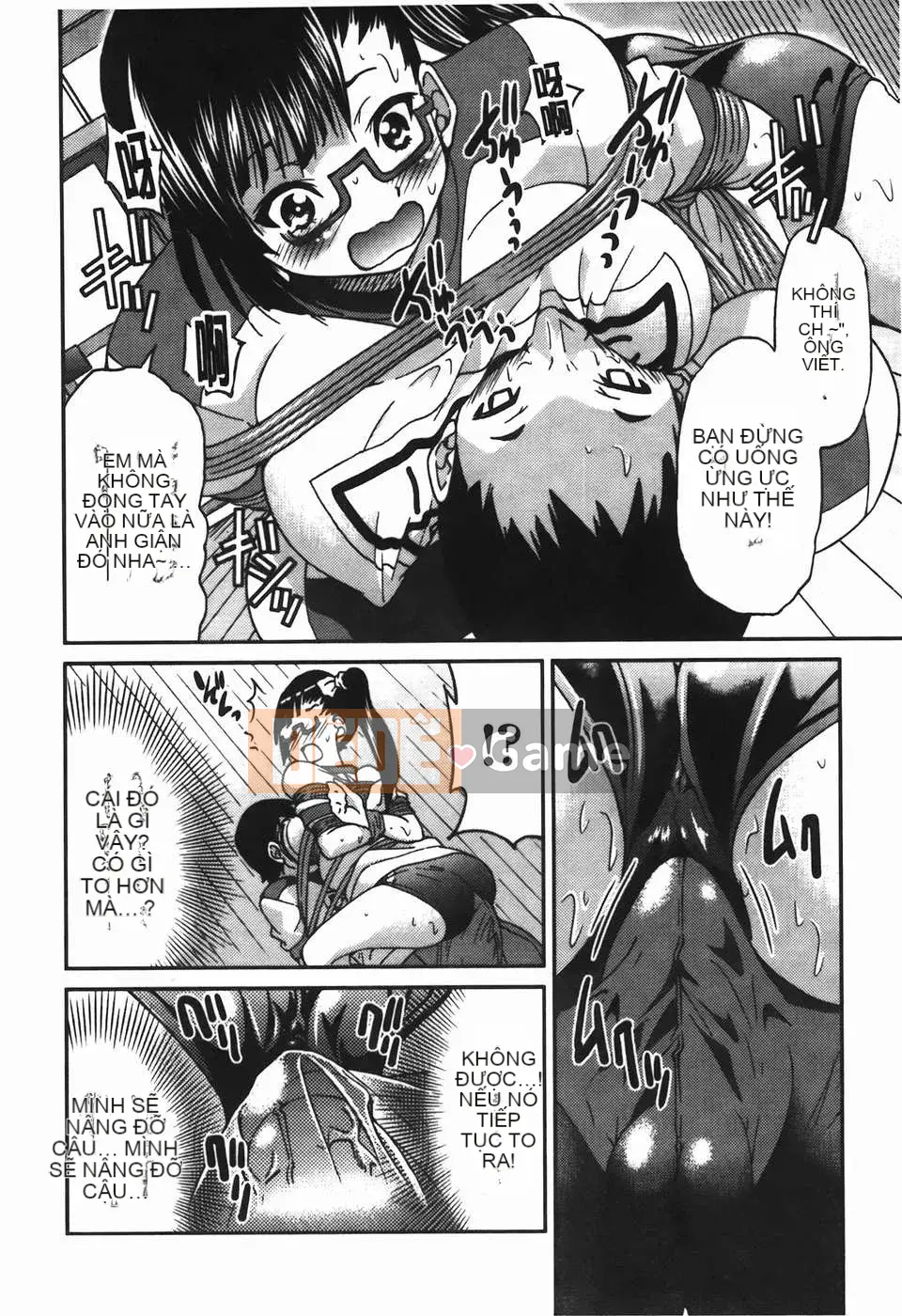 [Inoue Yoshihisa] Vi phạm giới hạn