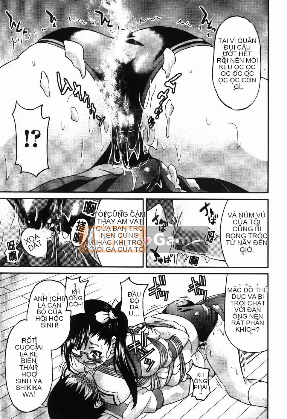 [Inoue Yoshihisa] Vi phạm giới hạn