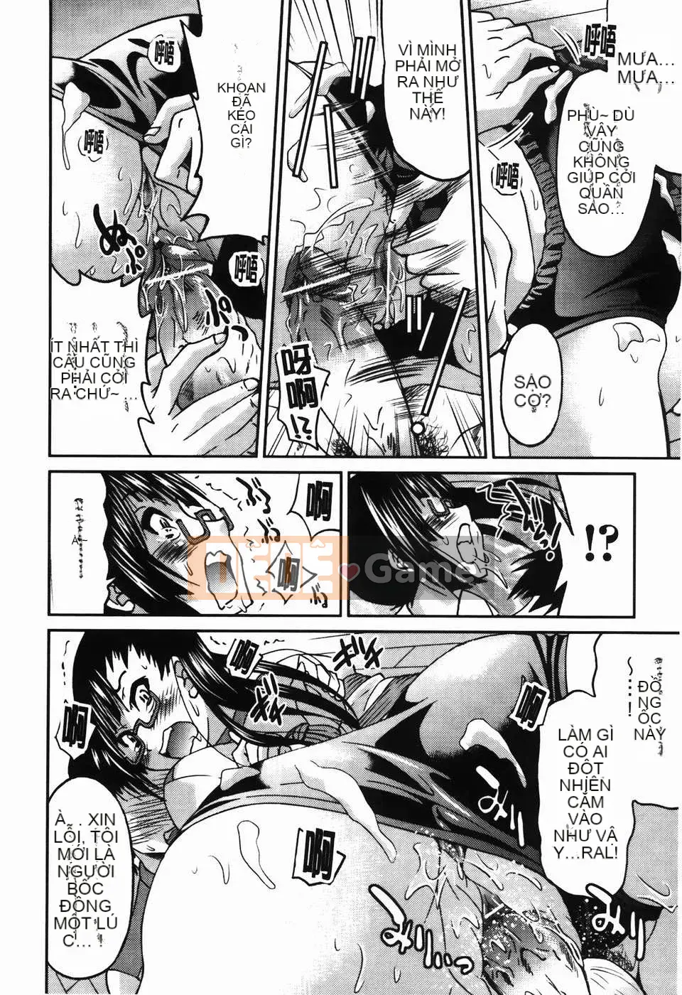 [Inoue Yoshihisa] Vi phạm giới hạn