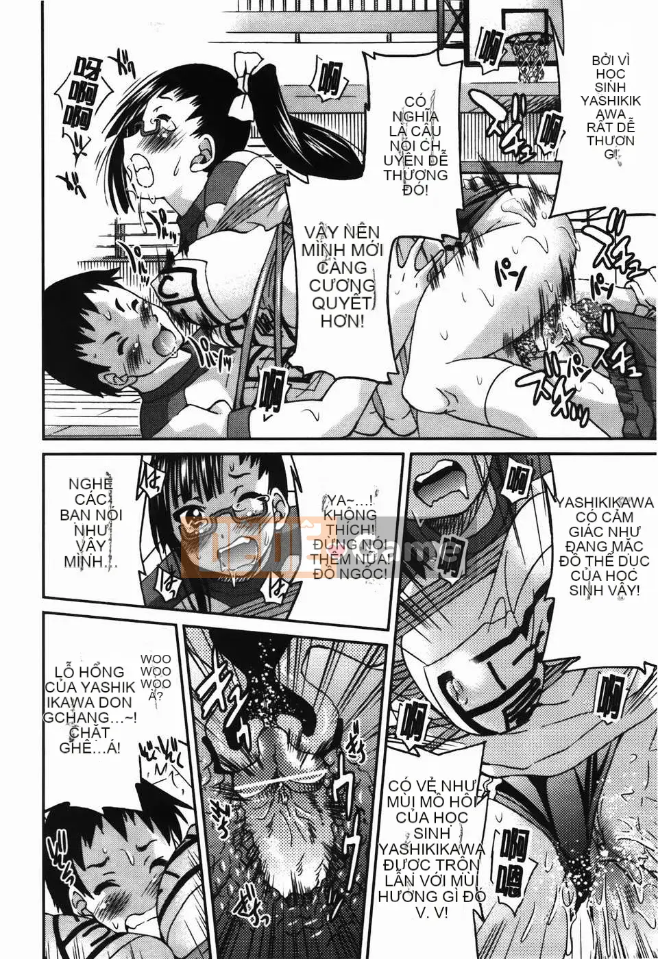 [Inoue Yoshihisa] Vi phạm giới hạn