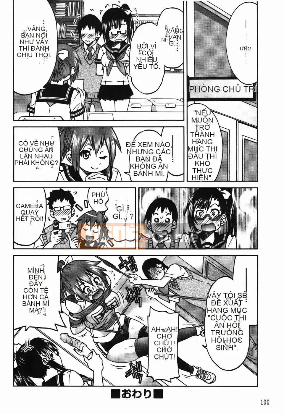 [Inoue Yoshihisa] Vi phạm giới hạn