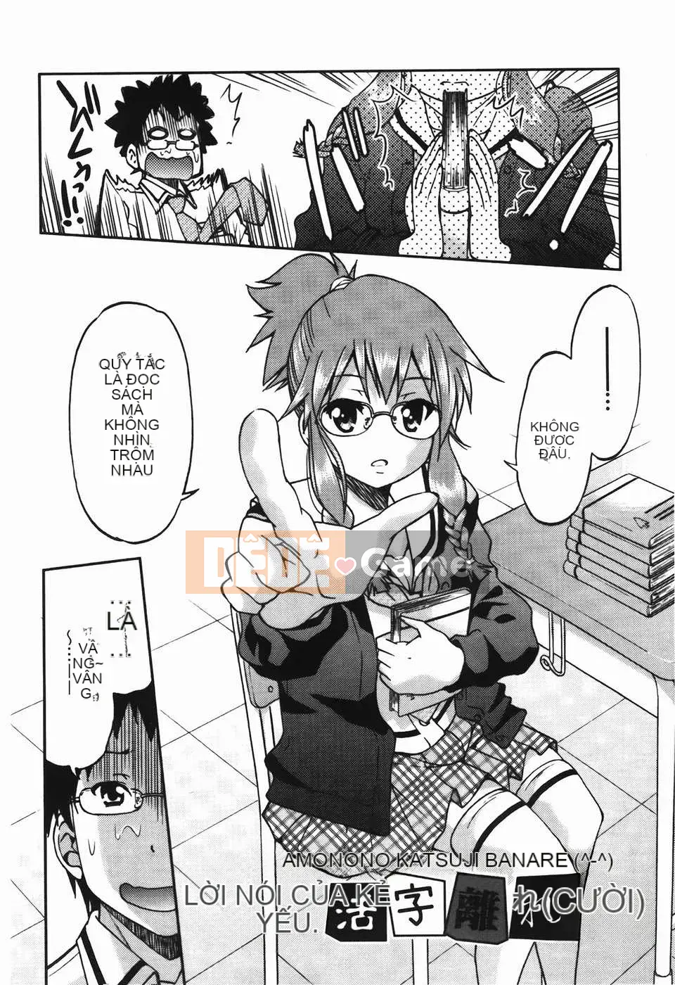 [Inoue Yoshihisa] Vi phạm giới hạn