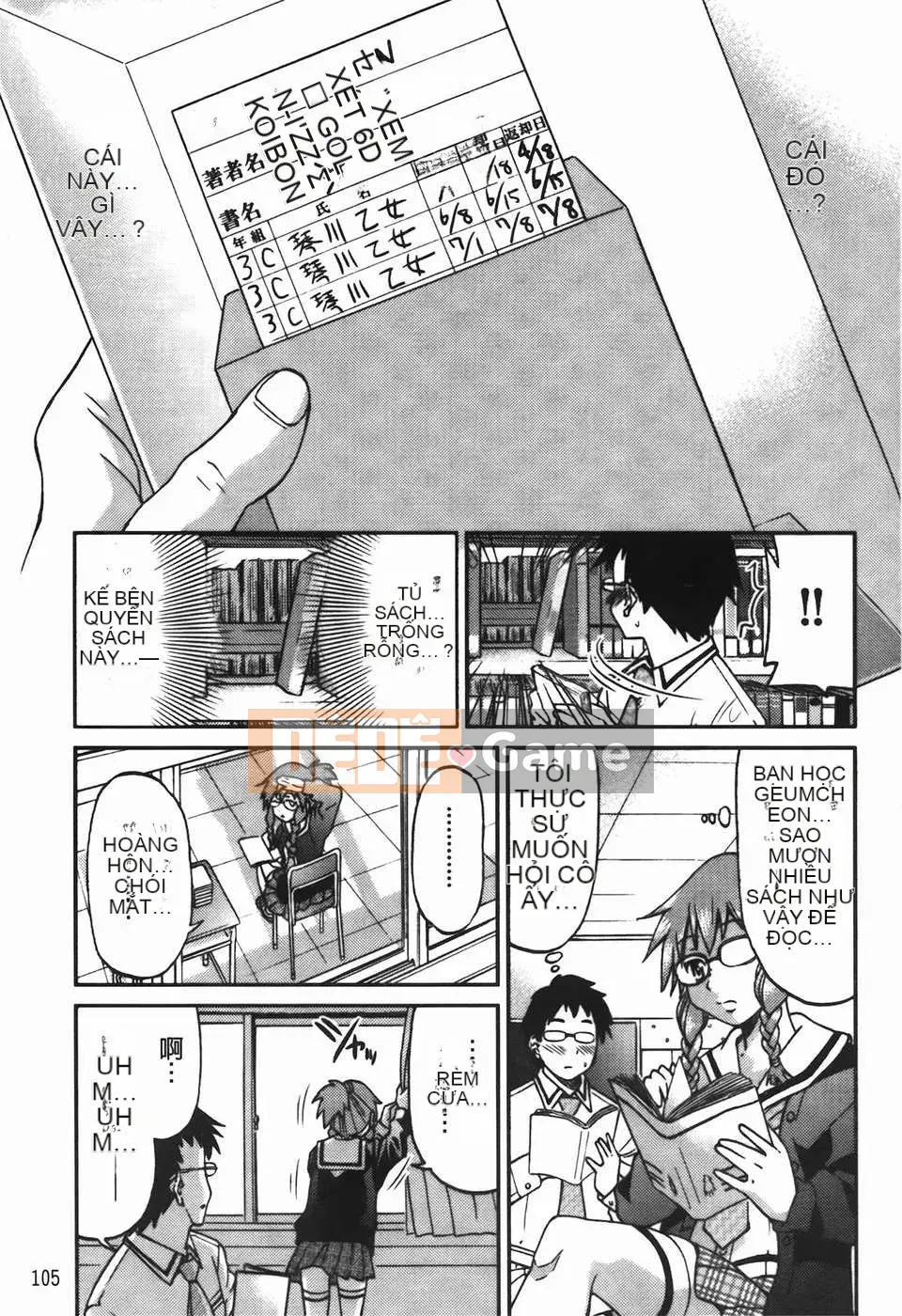 [Inoue Yoshihisa] Vi phạm giới hạn