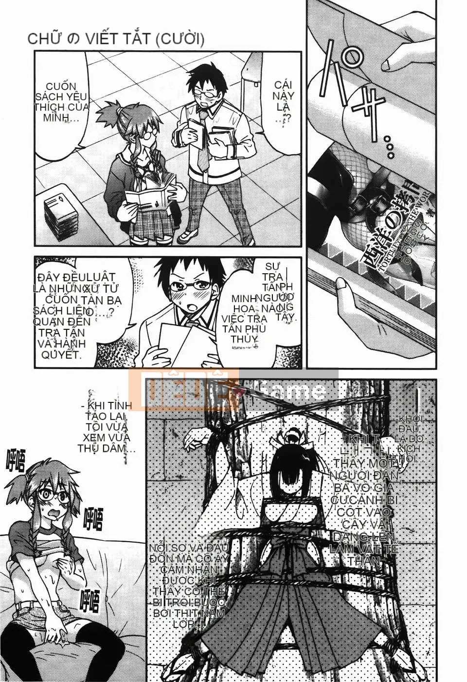 [Inoue Yoshihisa] Vi phạm giới hạn