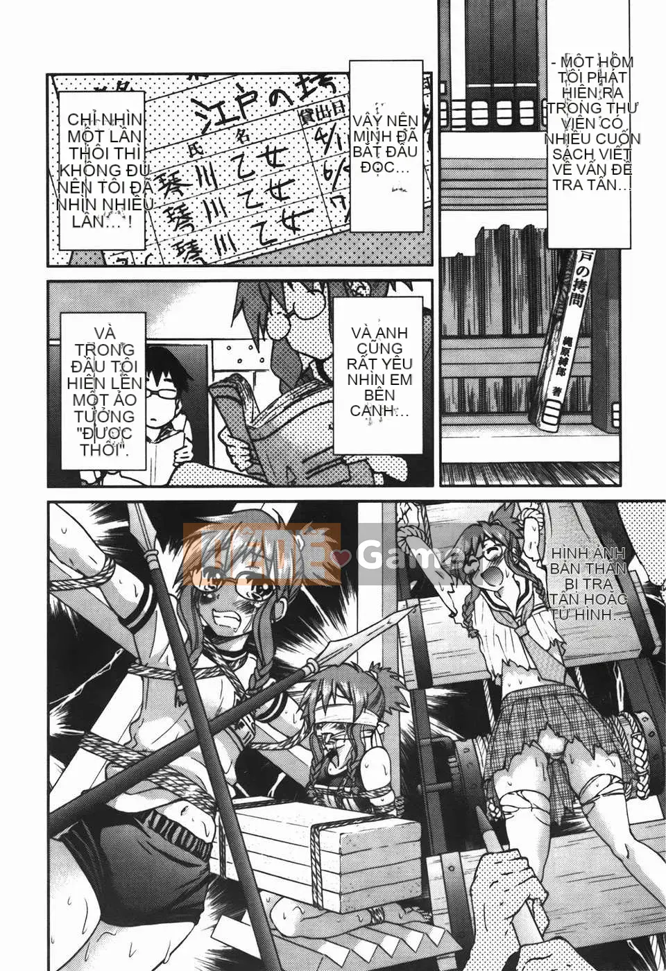 [Inoue Yoshihisa] Vi phạm giới hạn