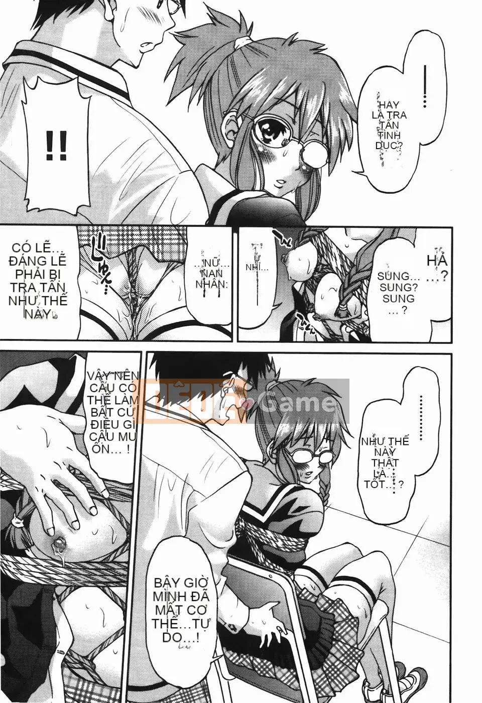 [Inoue Yoshihisa] Vi phạm giới hạn