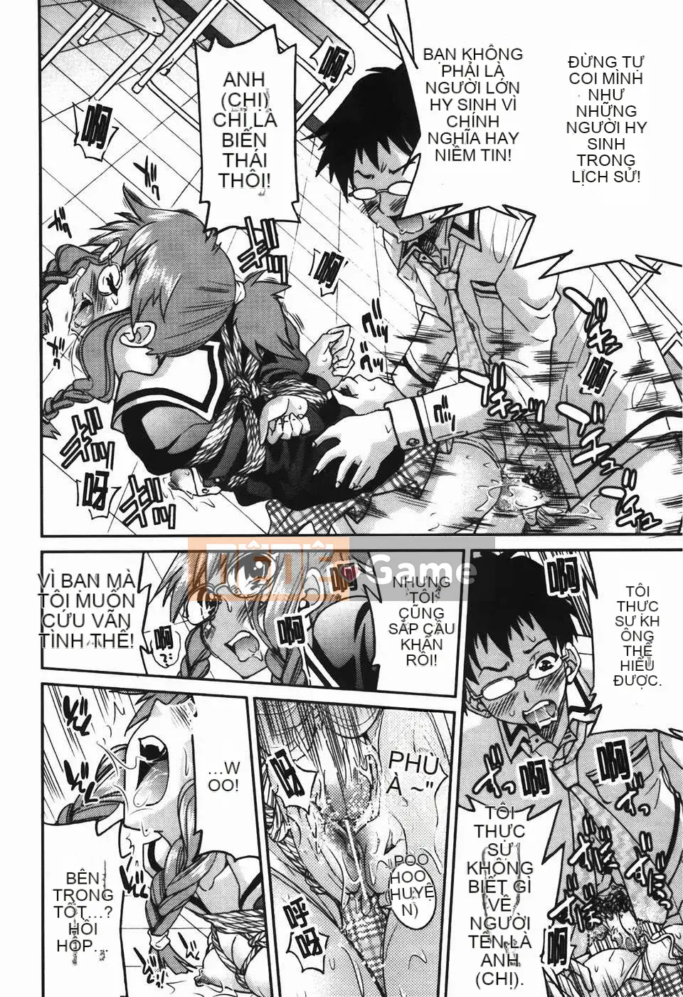 [Inoue Yoshihisa] Vi phạm giới hạn