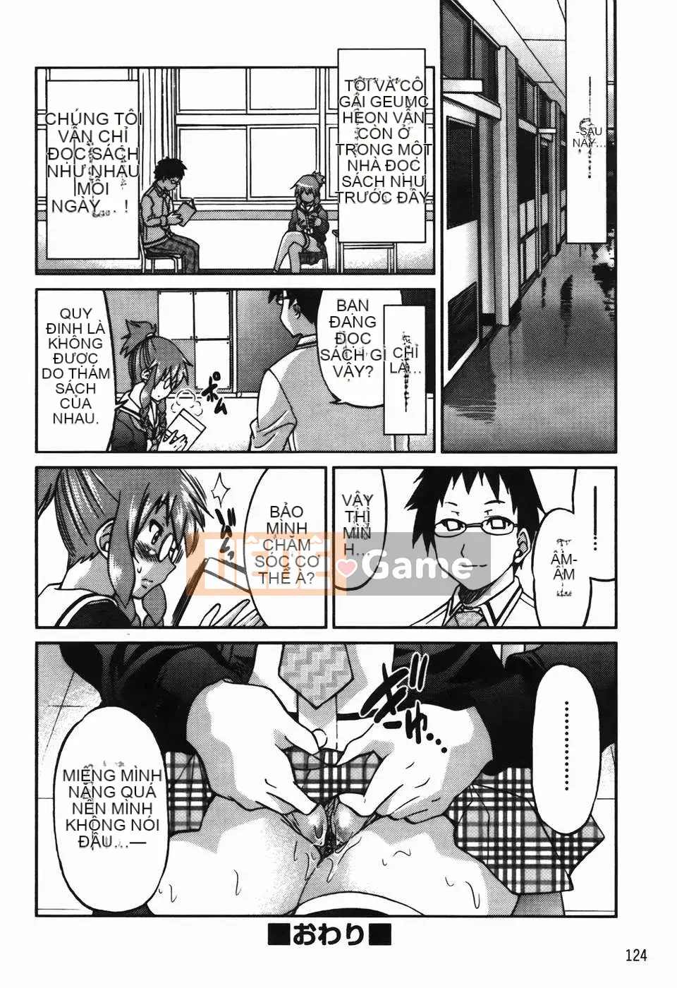 [Inoue Yoshihisa] Vi phạm giới hạn