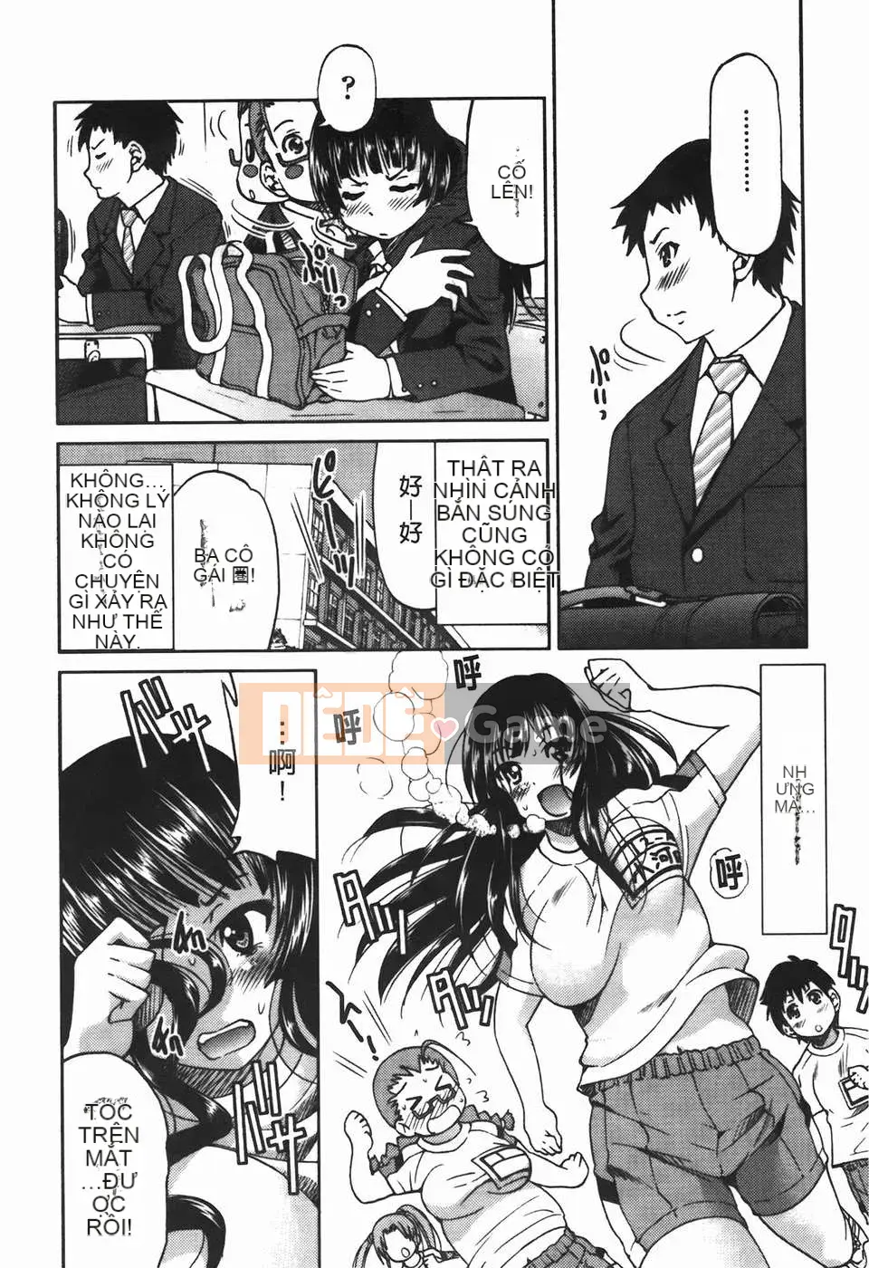 [Inoue Yoshihisa] Vi phạm giới hạn