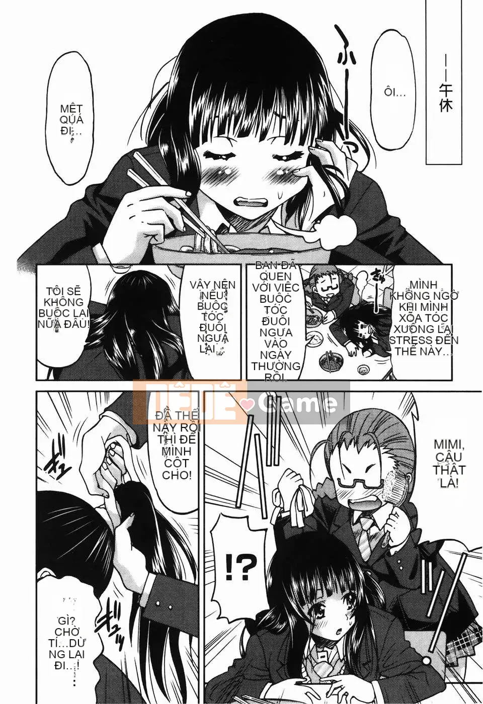 [Inoue Yoshihisa] Vi phạm giới hạn