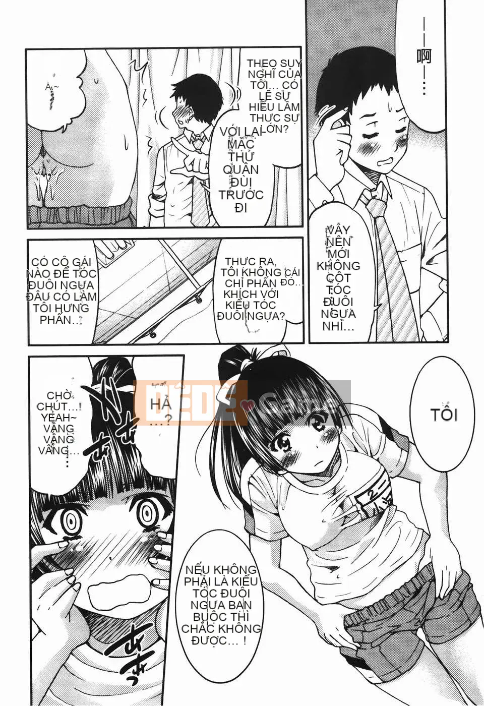 [Inoue Yoshihisa] Vi phạm giới hạn