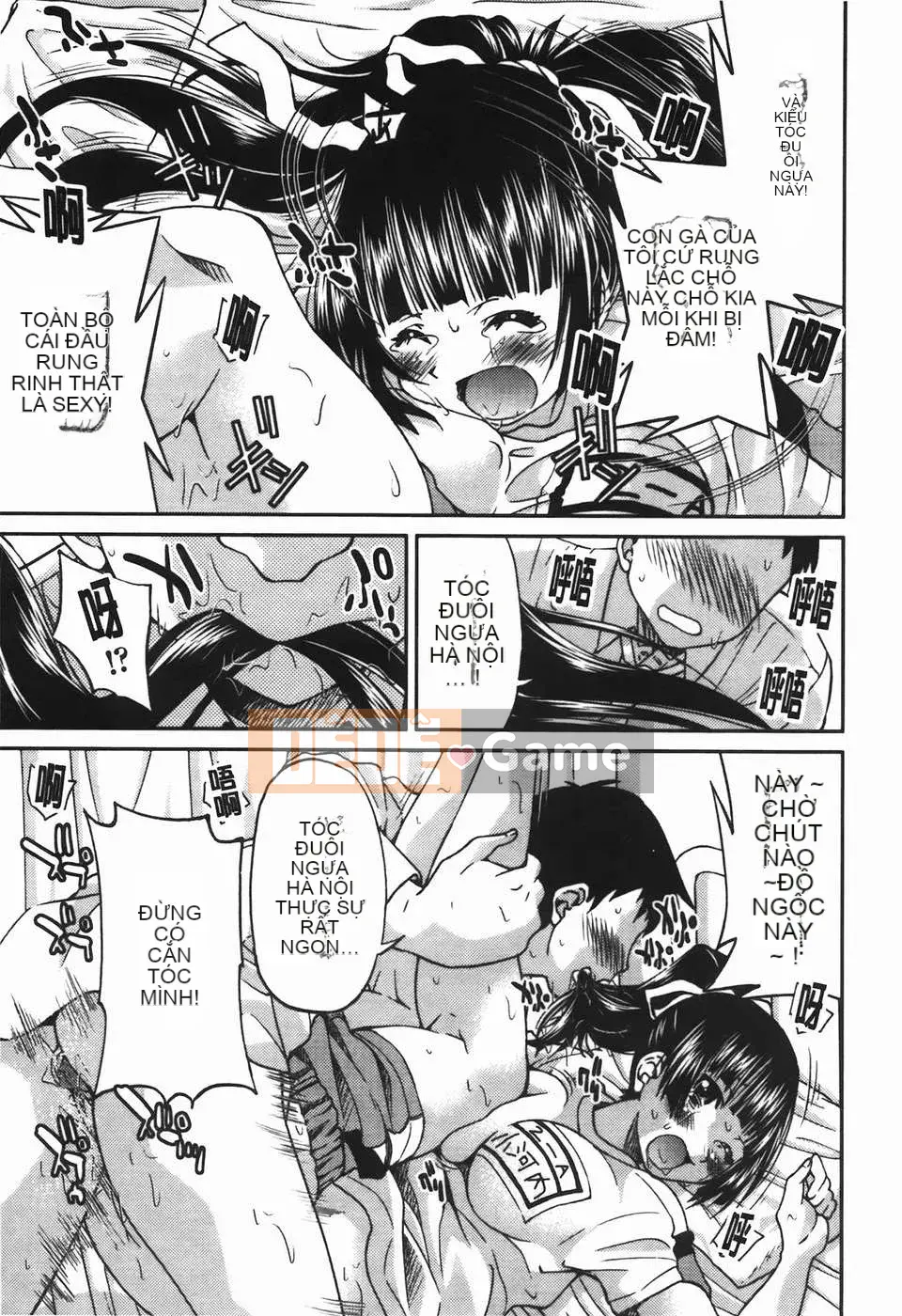 [Inoue Yoshihisa] Vi phạm giới hạn