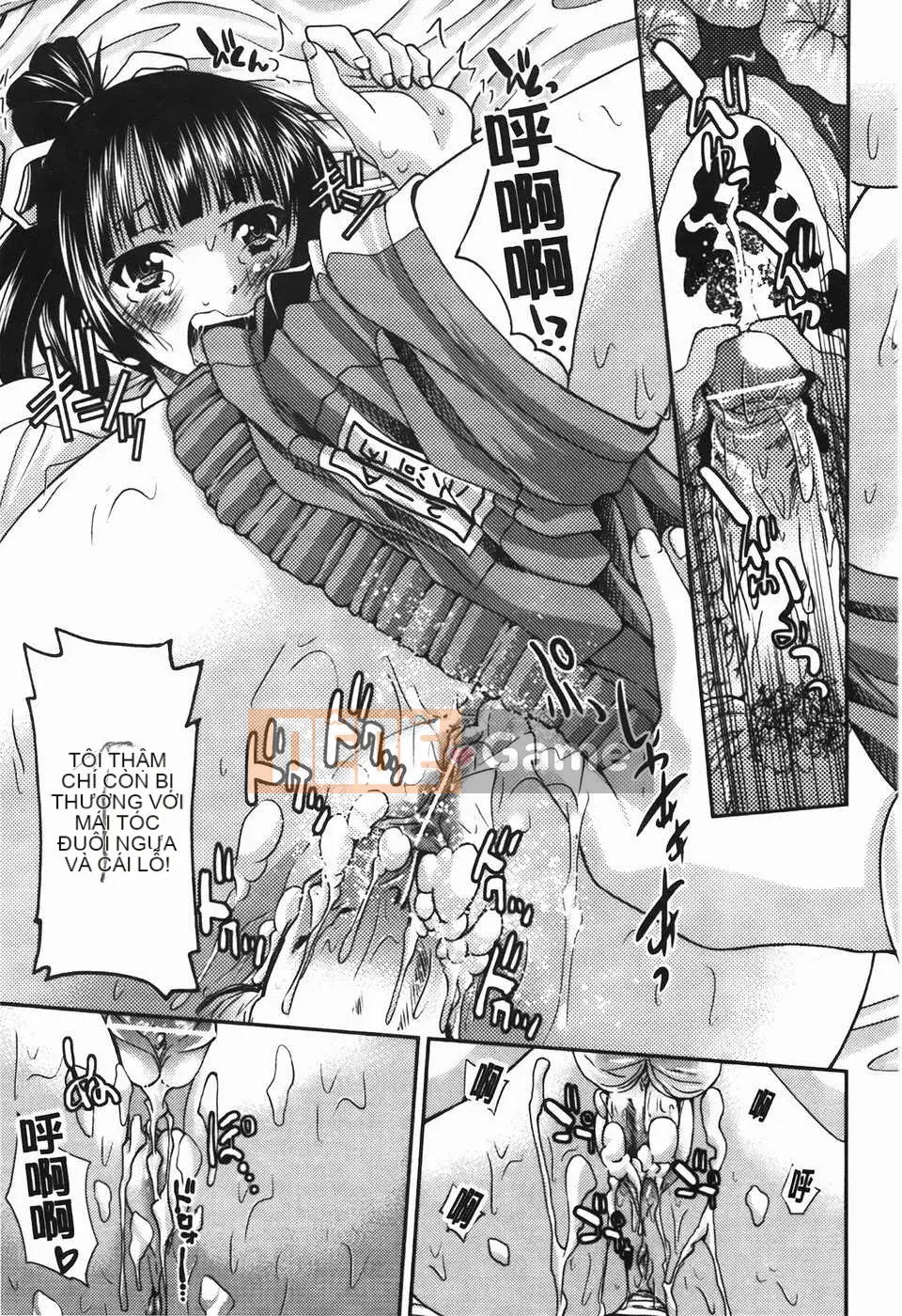 [Inoue Yoshihisa] Vi phạm giới hạn